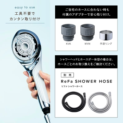 リファシャワーヘッドファインバブルUの特長