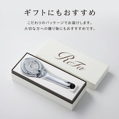 リファシャワーヘッドファインバブルUの特長