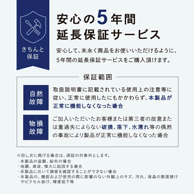 リファシャワーヘッドファインバブルUの特長