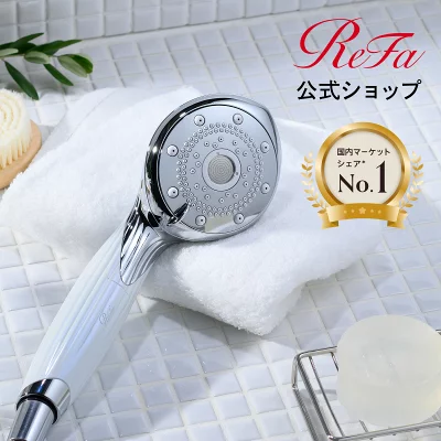 リファシャワーヘッドファインバブルピュアの特長